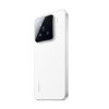 Xiaomi 15/12GB/512GB/White