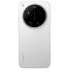 Xiaomi 17 Ultra/16GB/1TB/White