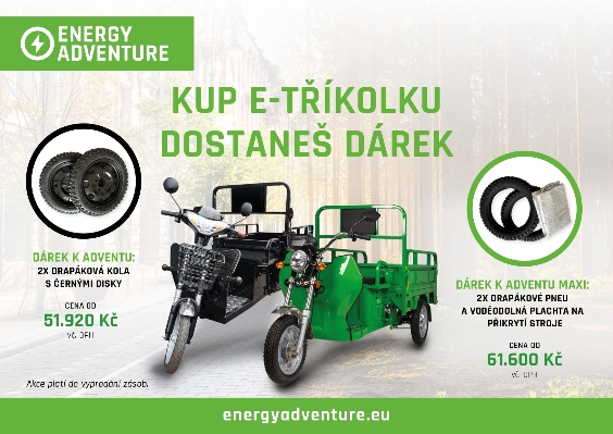 Dárek ke každé e-tříkolce