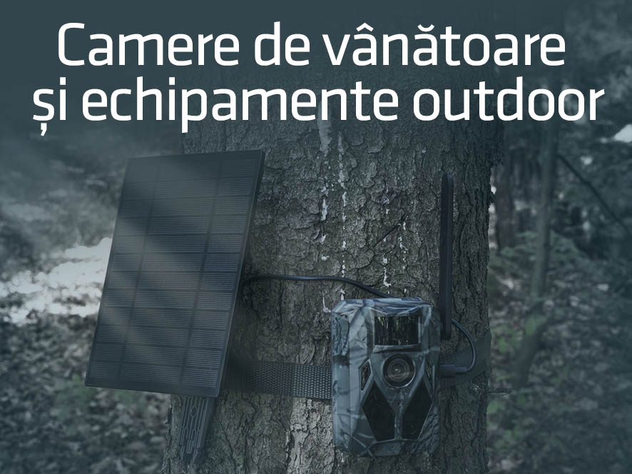 Trail cameras