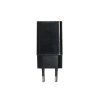 Încărcător EVOLVEO 230V/5V,7V,9V/1,67A, 12V/1,25A pentru StrongPhone G4