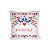 22515 vankus folk poprad