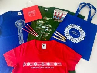 Nová zákazka pre Brezovú pod Bradlom v plnej kráse! ✨ Od prvotného nápadu až po krásny dizajn každého produktu. 🎨 Či už...