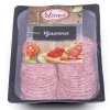 Salama Vysocina 100g Steinex (1)