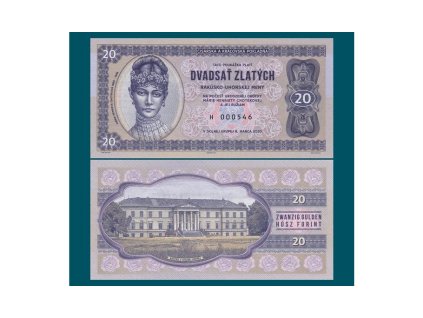 20 dollars Amelia Earhart