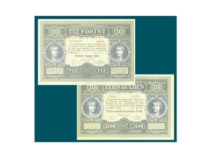 10 Forint Gulden / Fascimile