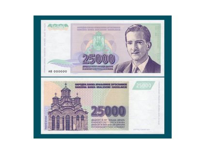 25 000 dinara Jugo typ A