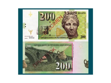 200 denari Macedonia / verzia B