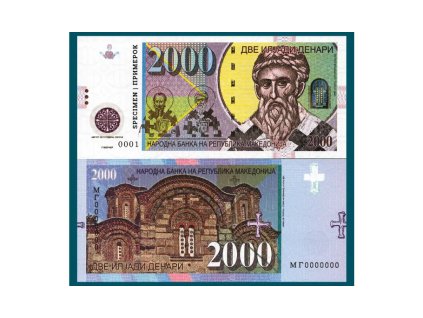 2000 denari Macedonia / verzia A