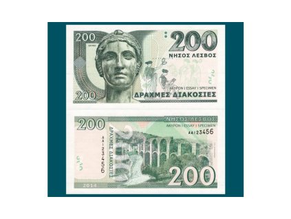 200 drachmas Lesvos