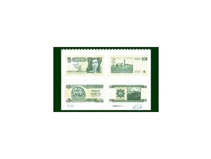 ARCH 5 Shekels/10 koruna 2015