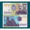 50000 leva BLG