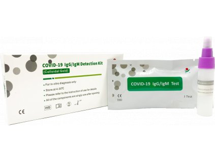 lituo antibody