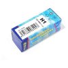 ŽÁROVKA 12V H1 55W P14,5S BOX