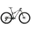 Orbea Oiz M10 AXS Diamond Carbon View 2026