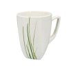 2686 hrnek 280 ml grass
