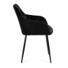 Jídelní židle SIENA černá B