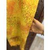 SARONG SUNNY
