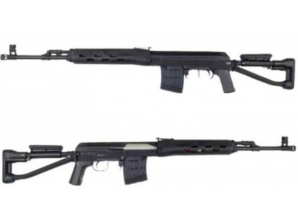 puška airsoft svd s