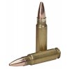 FP AE AE5728A 5.7x28mmFMJ Cartridges1