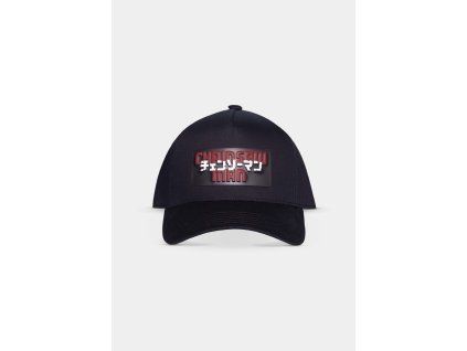 Chainsaw man - Logo Men's Adjustable Cap (Barva Black)