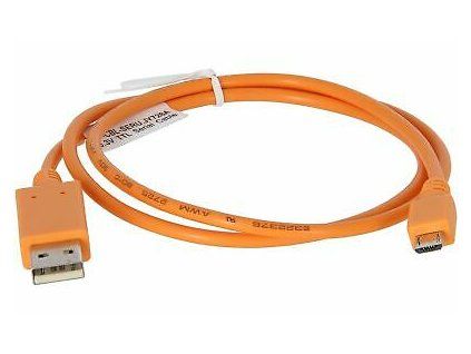 HP JY728A AP CBL SERU Console Adapter Cable s