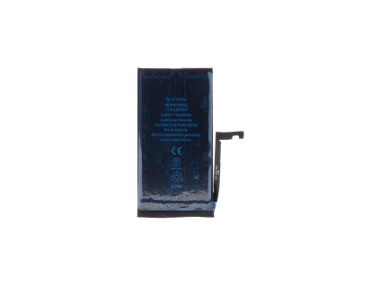 baterie pro iphone 15 plus 4383mah li ion resetted bulk ie14070049