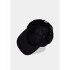 Naruto Shippuden - Symbol - Men's Adjustable Cap (Barva Black)