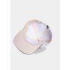 Borderlands - Psycho novelty Men's Snapback Cap (Barva White)