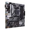 ASUS PRIME B550 WI-FI II, AM4, mATX