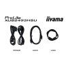 XUB2493HSU B7 cables