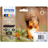 378 squirrel multipack front png s