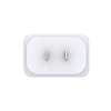 D-Link 65W GaN Charger, DCP-651