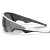 meta oakley vanguard prizm black lenses white frame image1 big ies2224491