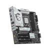 MSI B860 GAMING PLUS WIFI, LGA 1851, mATX