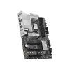 MSI PRO B860-P WIFI, LGA 1851, ATX