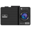NAVITEL R900 4K, Kamera do auta