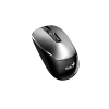 GENIUS NX-7125 Silver