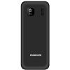 MaxCom MM248