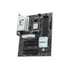 MSI B840 GAMING PLUS WIFI, AM5, ATX