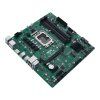 ASUS PRO Q670M-C-CSM, LGA 1700, mATX
