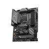 MSI Z790 GAMING PLUS WIFI, LGA 1700, ATX