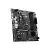 MSI PRO B760M-P, LGA 1700, mATX
