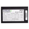 EVOLVEO Pulse 400, zdroj 400W, ATX, tichý, bulk, 3YRW