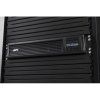 APC Smart-UPS 750VA LCD RM 2U 230V SmartConnect