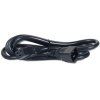 APC Power Cord [IEC 320 C19 to IEC 320 C20]