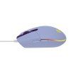 Logitech® G203 2nd Gen LIGHTSYNC Gaming Mouse - WHITE - USB - N/A - EMEA (Farba Modrá)