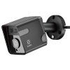 WOOX R3568, Outdoor camera WiFi