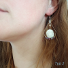 Typ 2 (3)