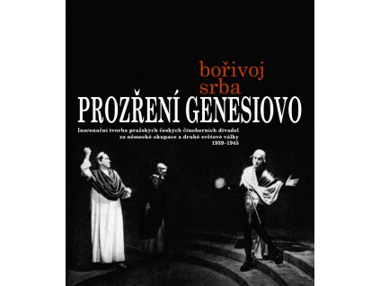 1630 prozreni genesiovo